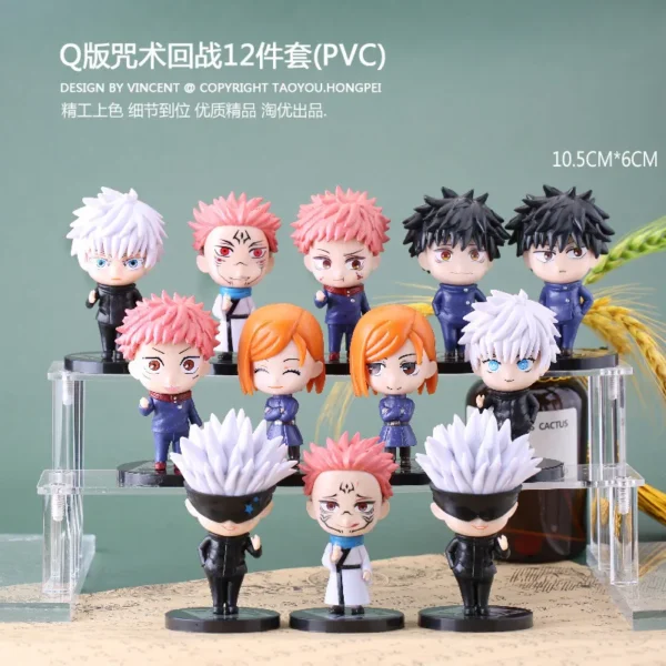 12Psc/1Set Anime Jujutsu Kaisen Figure Ryomen Sukuna Gojo Satoru Itadori Yuji Q Version Okkotsu Yuta Toy Figure Geto Suguru - Image 4