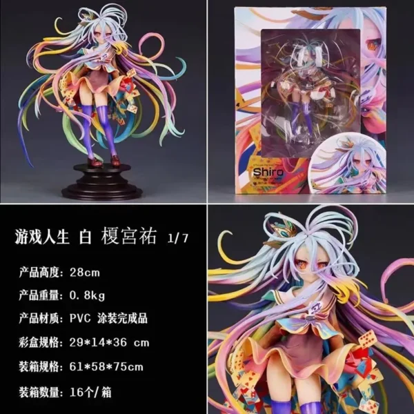 28CM No Game No Life Anime Figure Shiro Action Figure Art Works Kamiya Yuu PVC Collection Model Doll Toys - Image 6