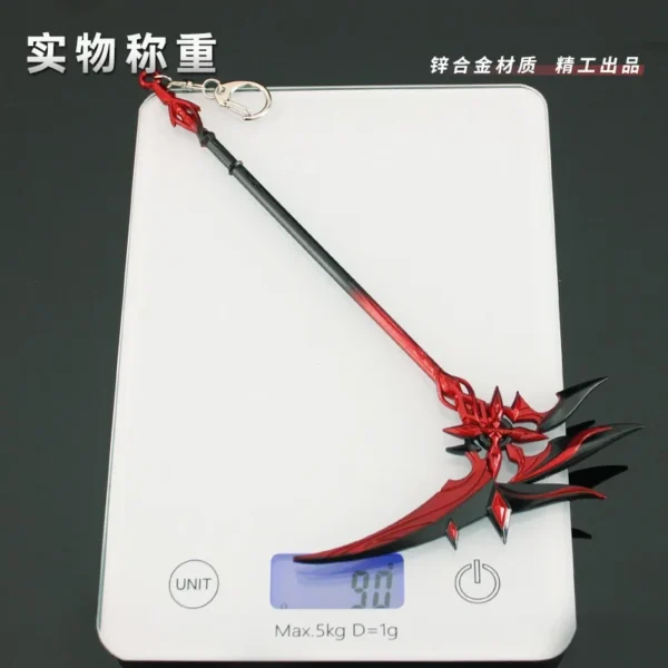 New Anime Genshin Impact Keychain Red Moon Shaped Sickle Weapons Metal Key Ring Samurai Game Peripherals Accessories Gift Toys - Image 4