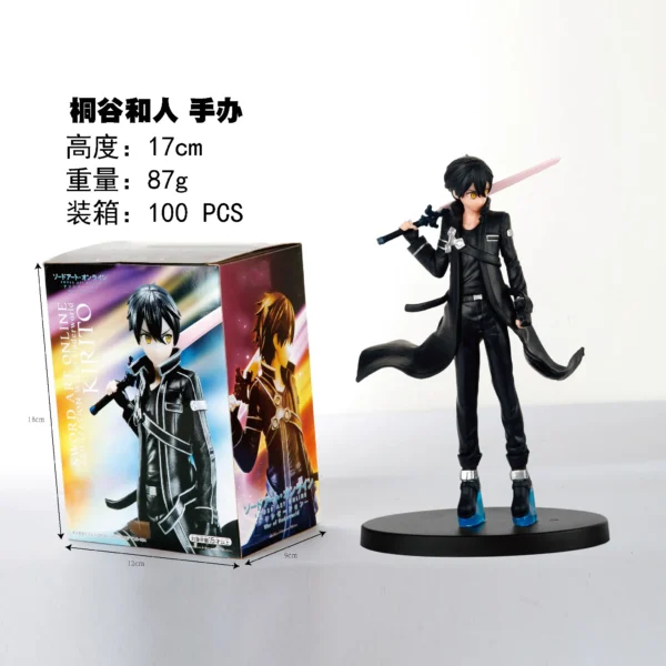 17CM Anime Sword Art Online Kirigaya Kazuto Figure War of Underworld Model Toy Gift Collection Yuuki Asuna Action Figure - Image 6