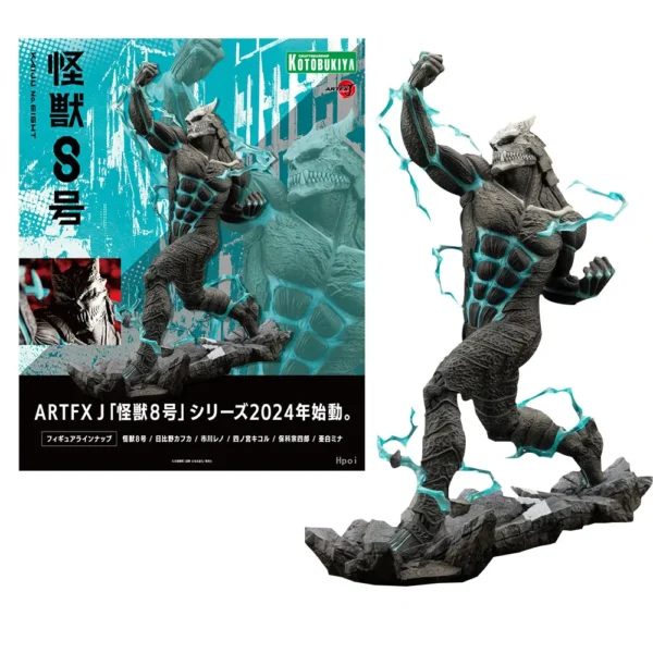 20CM Anime Kaiju No. 8 Action Figure Standing And Punching Anime Model Toys Gift Doll Toy PVC Collect Decorate