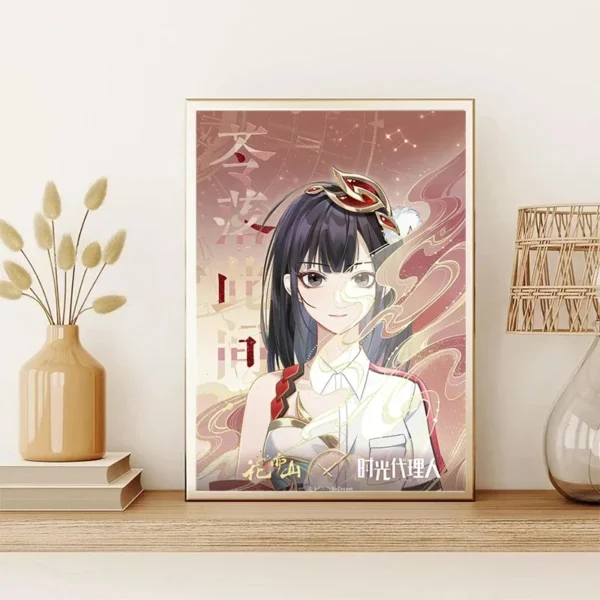 Link Click Poster Chinese Anime Poster Cheng XiaoShi Lu Guang Canvas Printing Poster Wall Art Decor Paint for Home Room Decor - Image 3