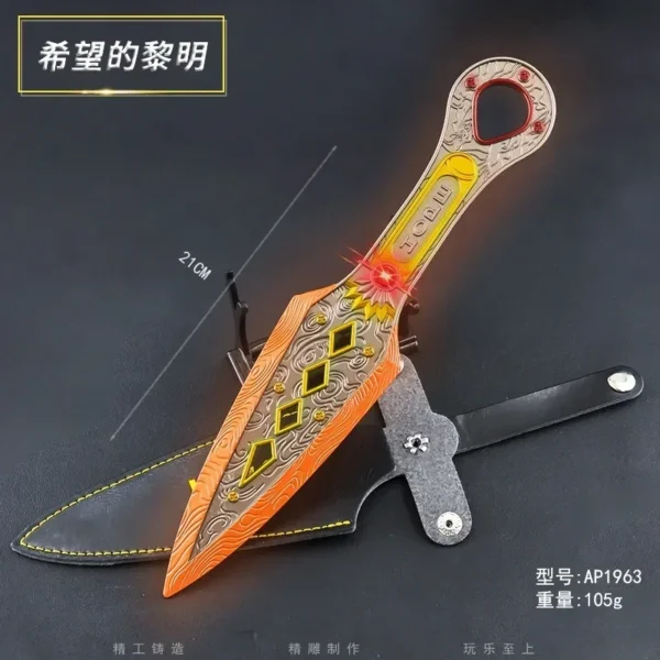 Novice training tool alloy APEX hero saber power kid luminous version saber dagger. - Image 5