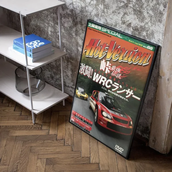 80S Retro Japanese Cars GTR JDM Racing Magazine Cover Pictures for Room Living Canvas Painting Print Art Home Wall Decor Posters - Image 3
