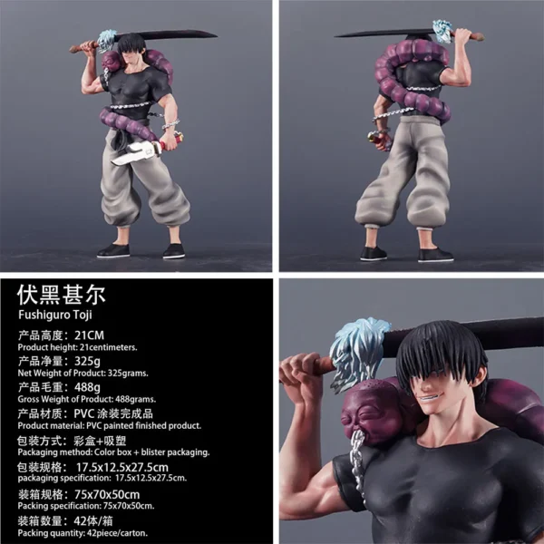 21cm Anime Jujutsukaisen LX Toji Fushiguro Action Figure Standing Anime Model Toy Gift Collection Decorative Ornament PVC - Image 6