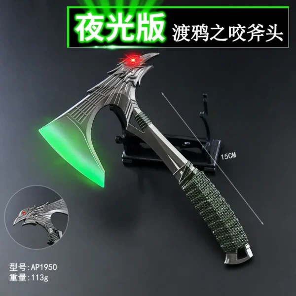 Novice training tool alloy APEX hero saber power kid luminous version saber dagger. - Image 8