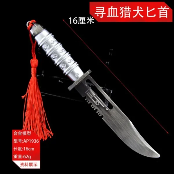 Novice training tool alloy APEX hero saber power kid luminous version saber dagger. - Image 9