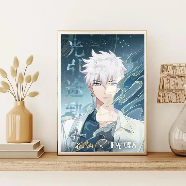 Link Click Poster Chinese Anime Poster Cheng XiaoShi Lu Guang Canvas Printing Poster Wall Art Decor Paint for Home Room Decor - Image 4