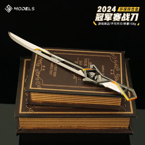 28cm Champions 2025 Melee Weapon Knife Rawhide Metal Model Game Peripherals Katana Swords Collectible Ornaments Toys Gifts Boys - Image 6