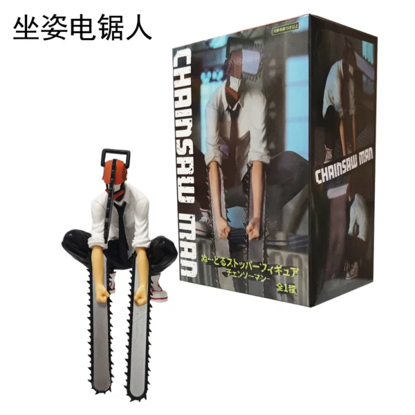 Chainsaw Man Denji Katana Man PVC Action Figures Toys - Image 2